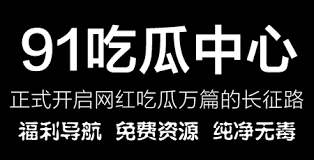 通过深入了