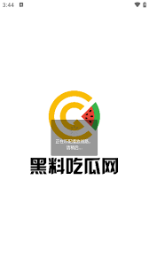 人们不仅可