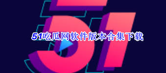有效平台