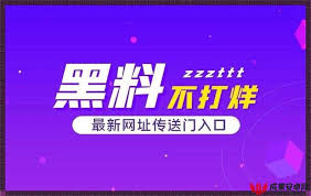 得更加迅速